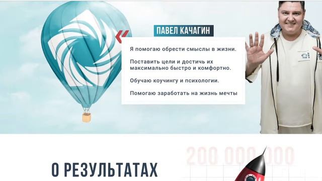 Гремлены или то что нас тормозит в развитии