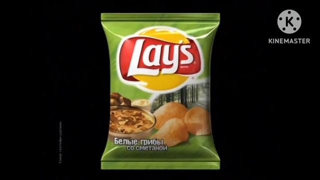 Lays logo history (1940-2023)