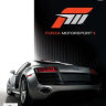 GAME ON (ех-Мегадром Агента Z) - Forza Motorsport 3 (X360)(обзор)(ТК 7ТВ , 2009 год) 960p - HD.mpg