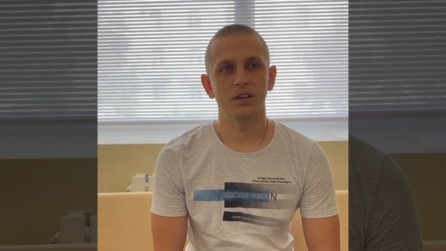 Отзыв о системе оздоровления У-Син. г. Пенза, КИНЕЗИО центр смотреть онлайн