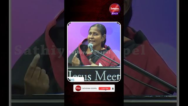 மையமான சித்தம்  | Sis. Christina Robinson | Sathiyamgospel | 5 Jul 23