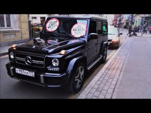 СтопХам-Большая машина маленького человека