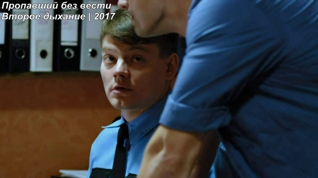 Шоурил смотреть онлайн