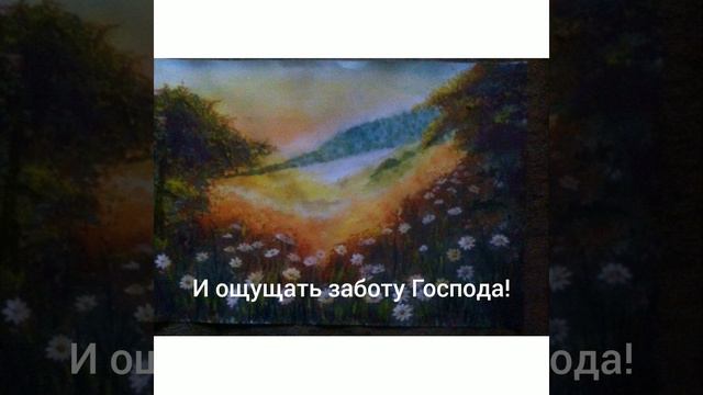 Приятно жить смотреть онлайн