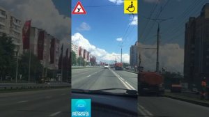 Кольцо Шупашкар