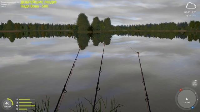 РУССКАЯ РЫБАЛКА 4 (РР4) - ТРОФ САЗАН. 2 ЧАСА БЕЗ КЛЁВА. АХТУБА.