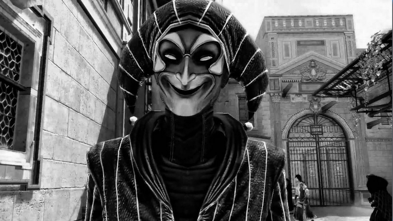 Неидентичность