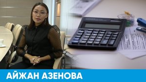 Как вернуть деньги за коммунальные платежи? | Короче, Омск 151