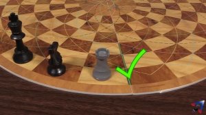 Как играть в: Шахматы на троих