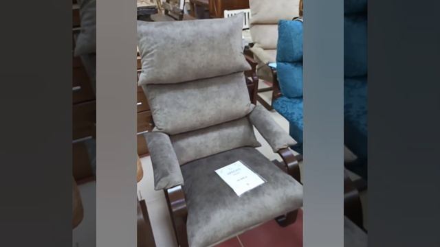 Мягкое кресло Релакс, качалка, шезлонг смотреть онлайн