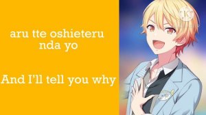 Kami no manimani | Tsukasa Tenma alt. | ROM/ENG lyrics