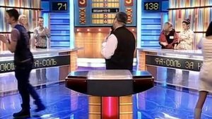 Игорь Ванюшкин в передаче "Сто к одному" Первая игра