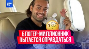 Сергей Косенко пытается доказать, что видео с ребенком постанова
