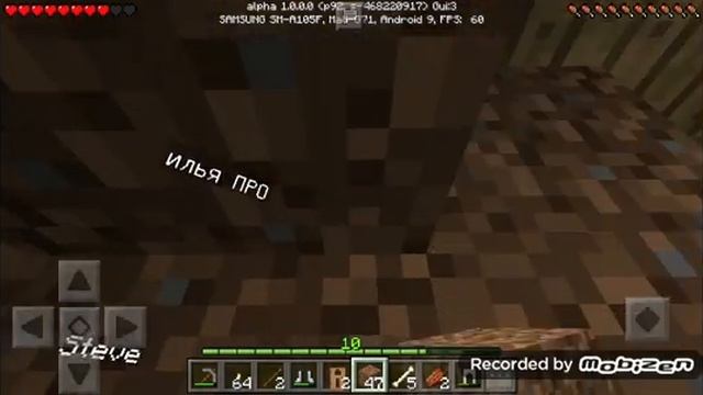 Ребят я сорвал горло но потролил прикольно смотреть онлайн