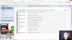 Как отправлять заявки себе на почту? Получение данных из форм на email  | Тильда Конструктор Сайтов