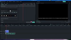 Красивая Озвучка Текста Голосом Нейросети  Как Превратить Текст в Речь с ИИ в 2024 Году!