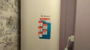 Электрический водонагреватель Thermex MS 50 V