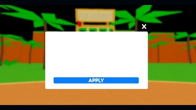 Моя игра Pls Donate #роблокс #roblox смотреть онлайн