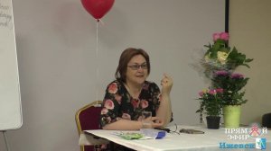 01.05.2019. Токарева Надежда Петровна. Методика защиты от черномагических воздействий теперь дана.