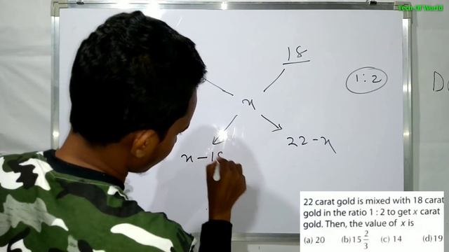 SSC GD Previous Year Question 2013 Odia ! SSC GD Odia Questions Paper 2018 !! SSC GD EXAM 2018