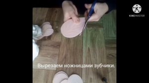 Как сделать прожилки для ростового листа из изолона без молда.