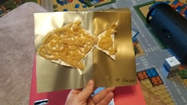 Поделки и рисунки СуперГриши. Часть 2. смотреть онлайн