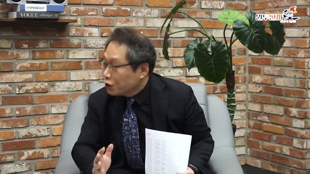 손흥민은 득점왕 시즌을 넘어설 수 있을까? (+황희찬, 이강인, 황의조)ㅣTMF смотреть онлайн