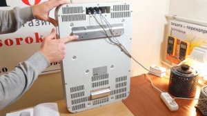Стабилизатор напряжения Volter Smart 11