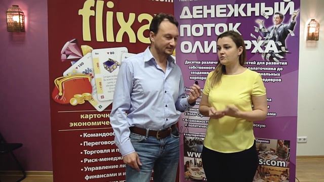 Отзыв Натальи Середенко смотреть онлайн