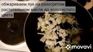 Как сварить борщ, что бы он был красный. #борщ #красныйборщ #борщсо свежейкапустой