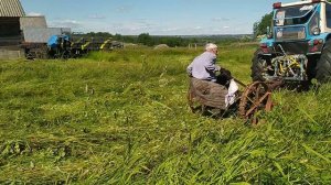 ЮМЗ-6 и конная косилка КС-1.4🚜🚜🚜