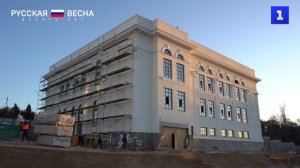 В 2023 году Севастополе заработал детский центр «Корсунь»