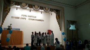 Песня в Галилейских землях