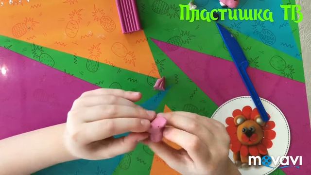 Pinkie Pie! Лепим из пластилина Пинки Пай! смотреть онлайн