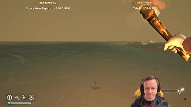 15# 200 Дней выживания? The Long Dark + ICARUS Новые Рубежи