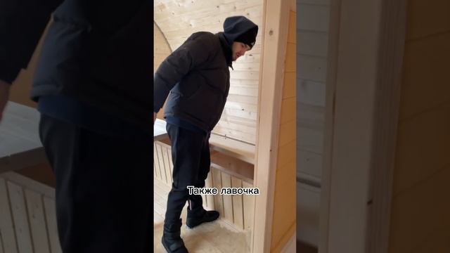 Баня викинг 6 метров перед отправкой клиенту