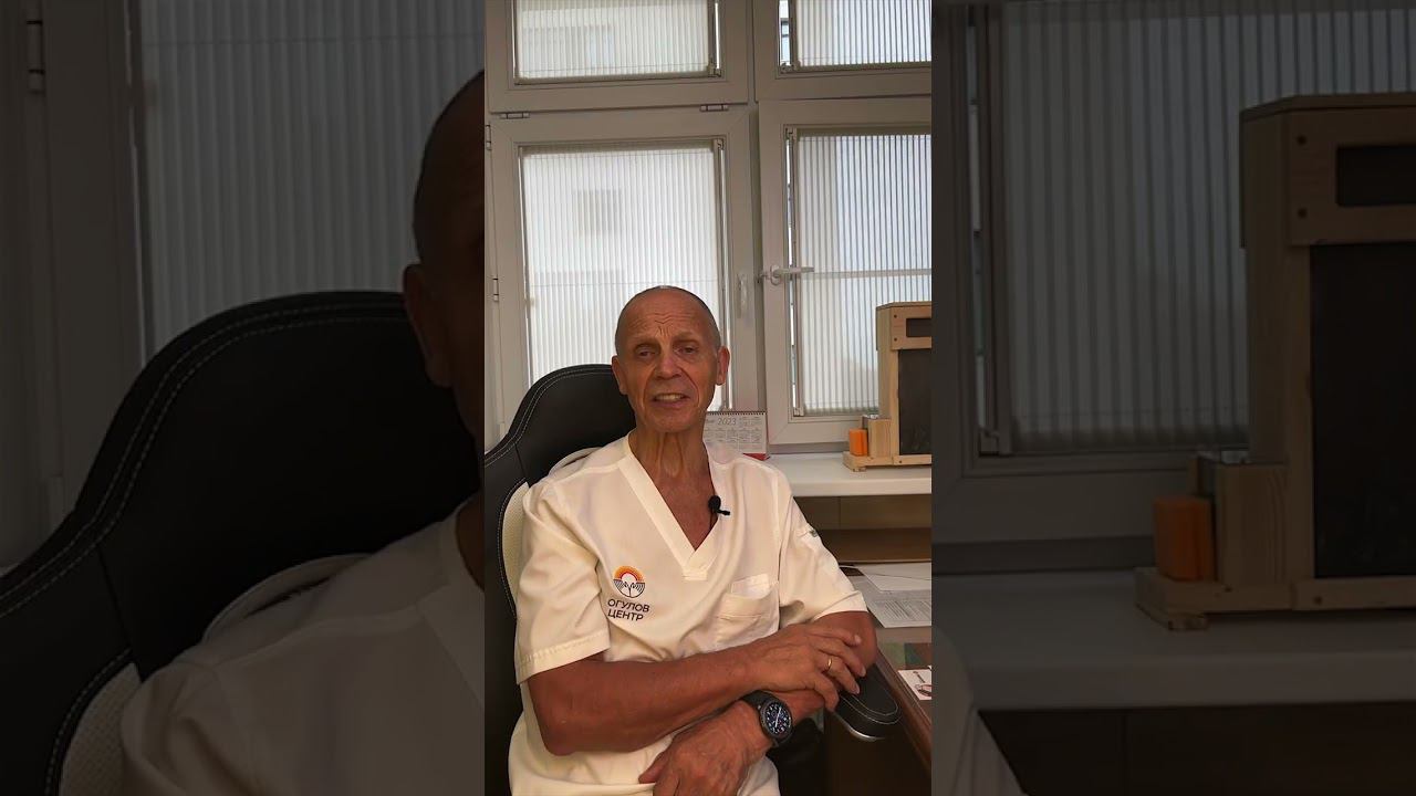 Про печень смотреть онлайн