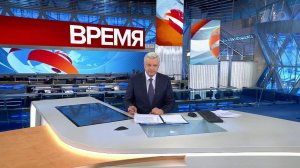 Выпуск программы "Время" в 21:00 от 08.04.2019