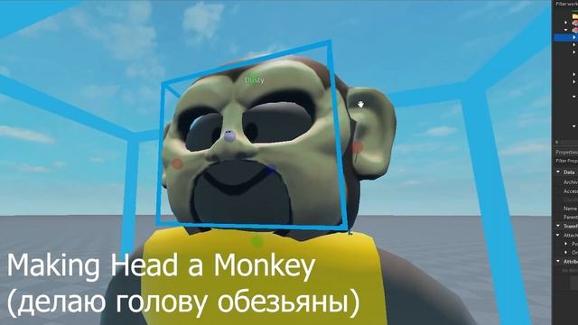 Making Model "Dusty" for my game! (Roblox Studio) | Делаю модель "Дасти" для моей игры! смотреть онлайн