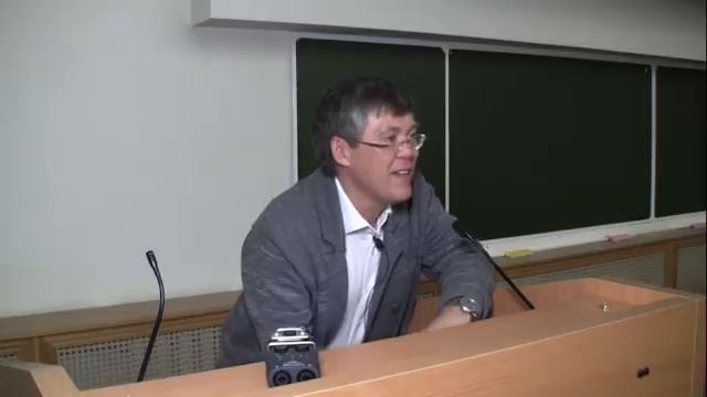 Дубынин Вячеслав - Мозг и страх смотреть онлайн