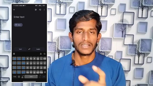 How to Use Google Translate App in Tamil | Tamil to English Translation App | Seenu Tech Tamil