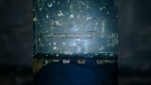 Моторолер муравей (Возраждение) смотреть онлайн