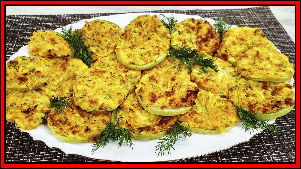 В очередной раз готовлю кабачки в духовке просто и вкусно
