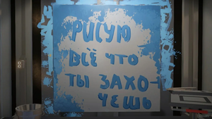 СВАДЬБА КИТОВ В КОСМОСЕ _ Рисую всё что ты захочешь в SuchArt Creative Space