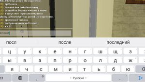 Roblox. Обзор моих квартир и Лифты NLМ. На карте ЖК Балтийский