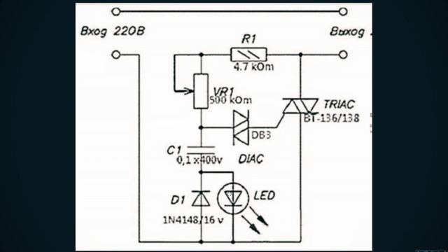 Витой шнур и регулятор мощности для паяльника+ смотреть онлайн