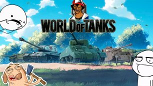 И снова в бой. Skoda T56. World of Tanks