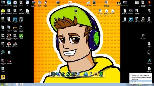 Скайрим как изменить кансоль на английски й смотреть онлайн