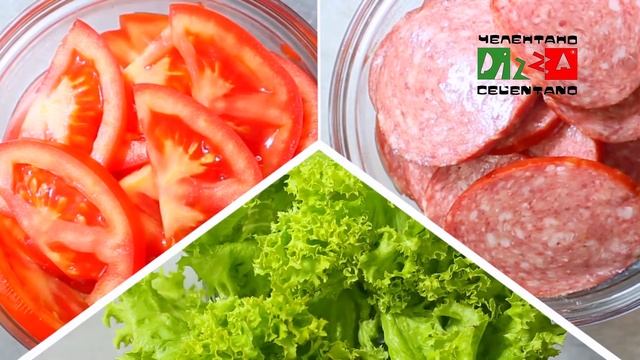 Пицца | Сеть ресторанов "Пицца Челентано" смотреть онлайн