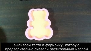 Манник. Очень простой рецепт. Готовим детям. Если нет ничего к чаю